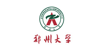 鄭州大學(xué)